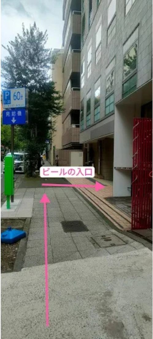 ビルの入口